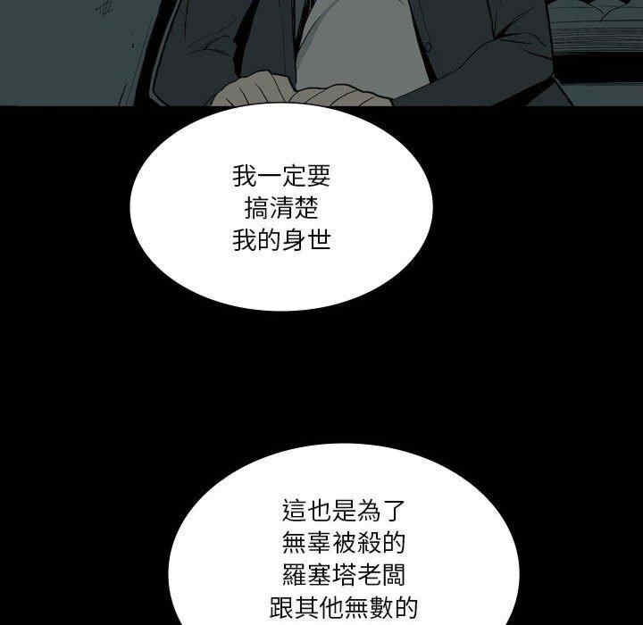 第35张