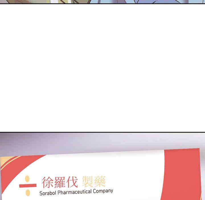 第11张