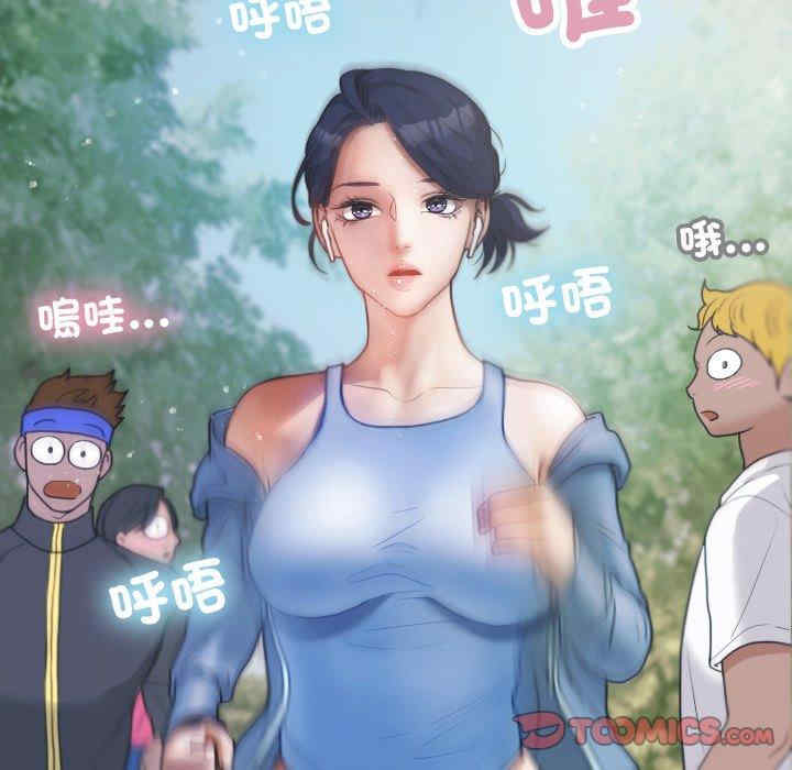 第57张