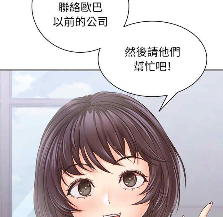 第15张