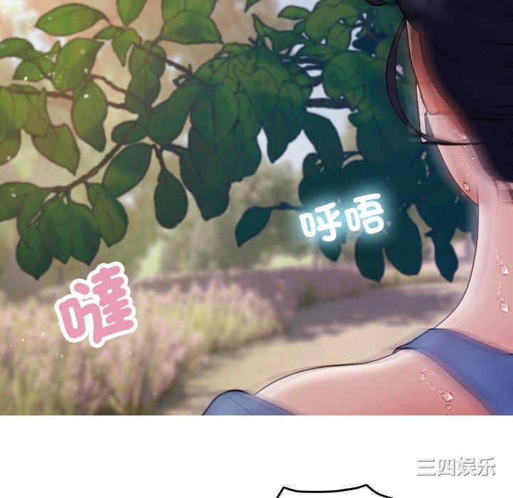 第61张