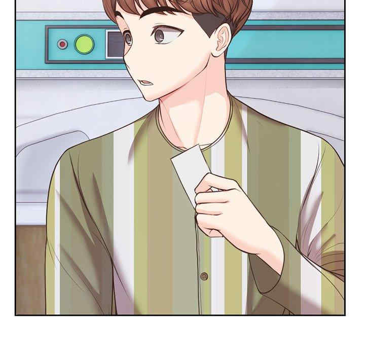 第26张