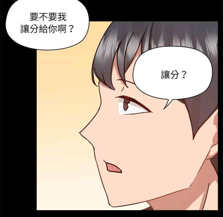 第38张