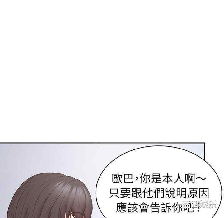 第28张