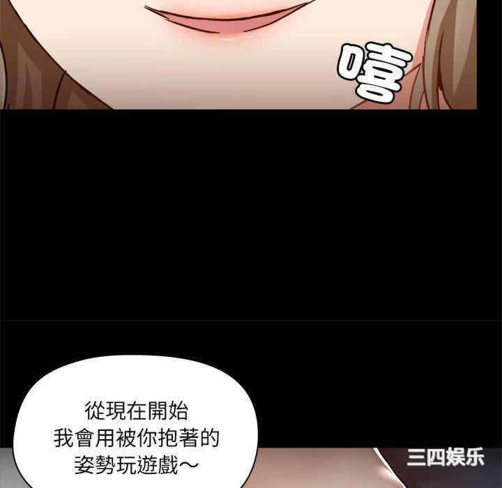 第42张