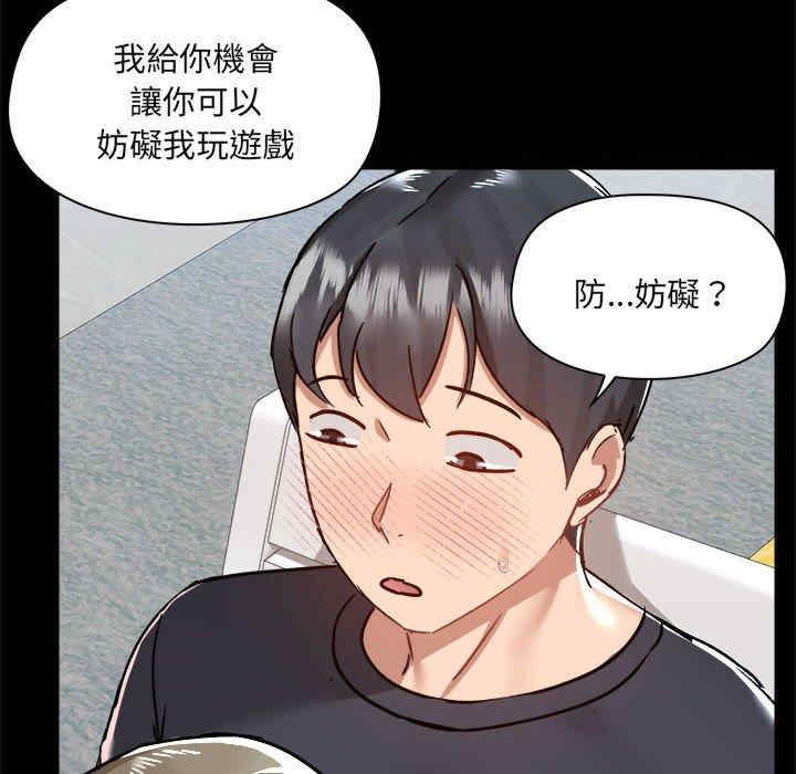 第46张