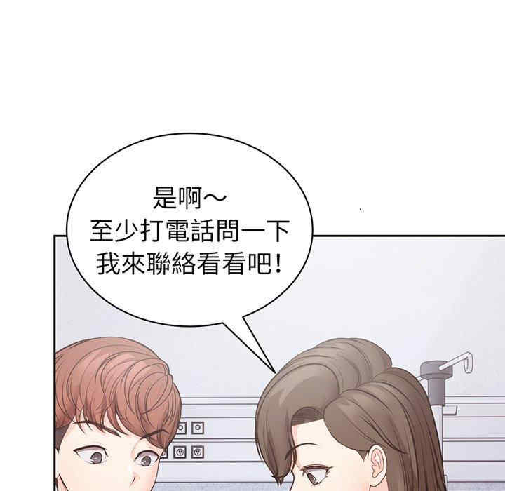 第31张