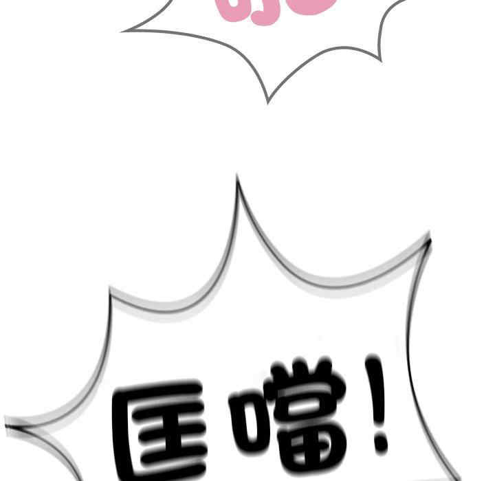 第67张