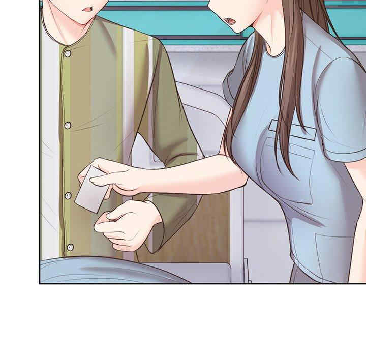 第33张