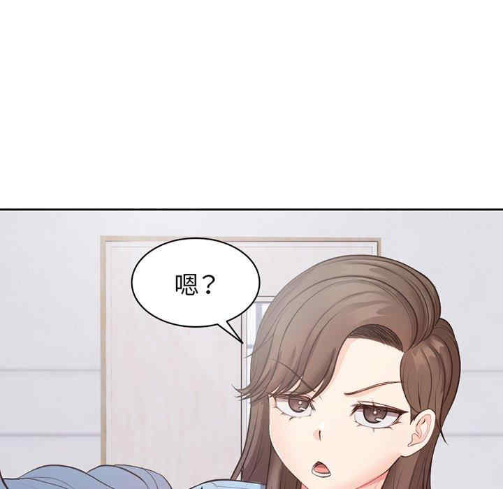 第35张