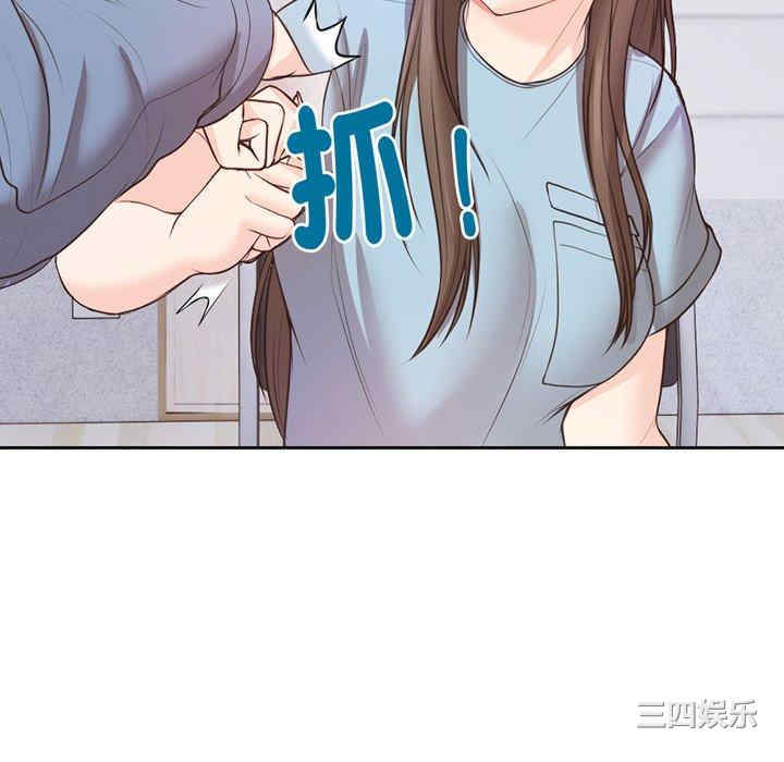 第38张