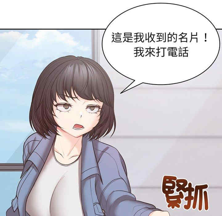 第39张