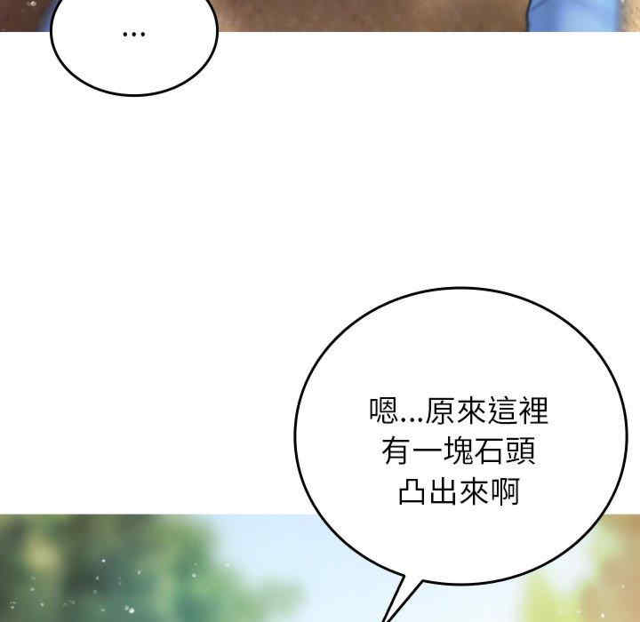 第70张