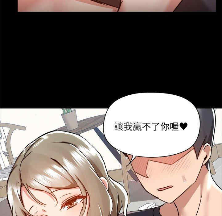 第55张