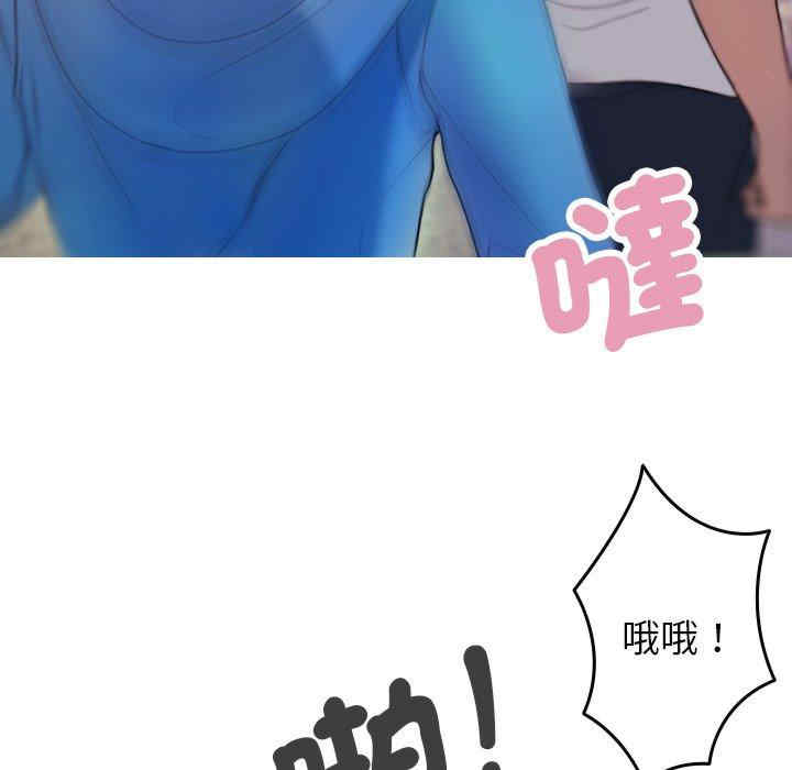 第74张