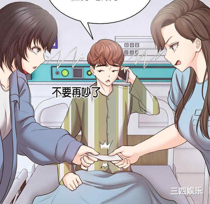 第47张
