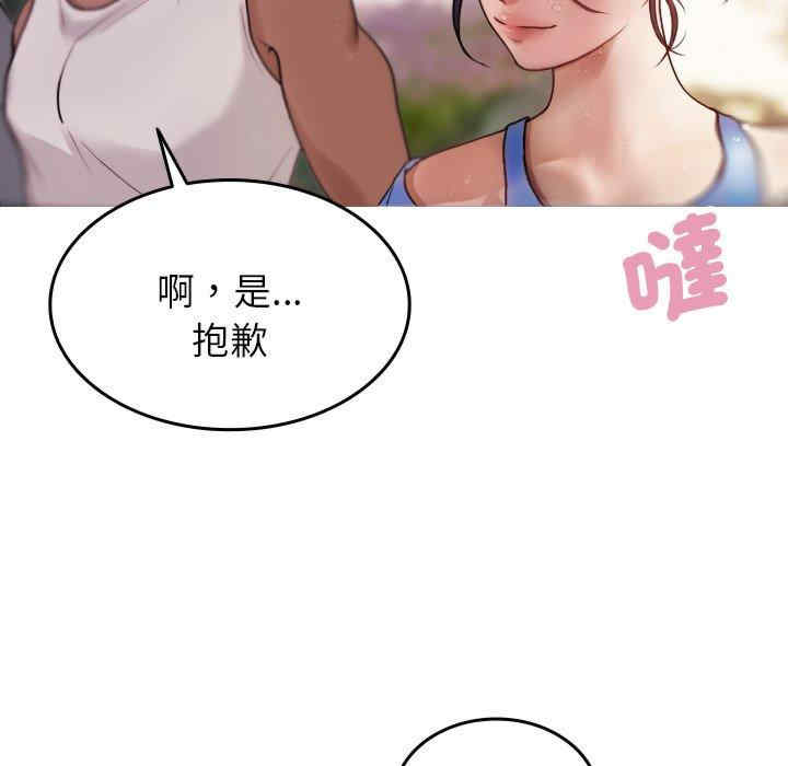第77张