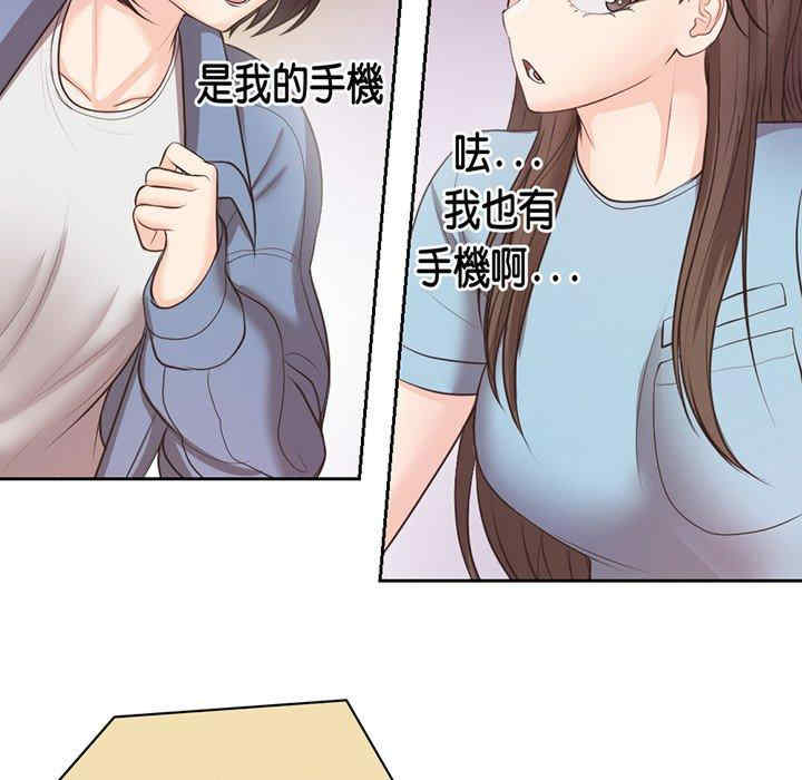 第51张