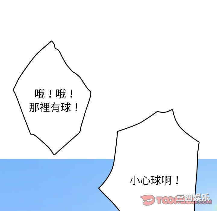 第81张