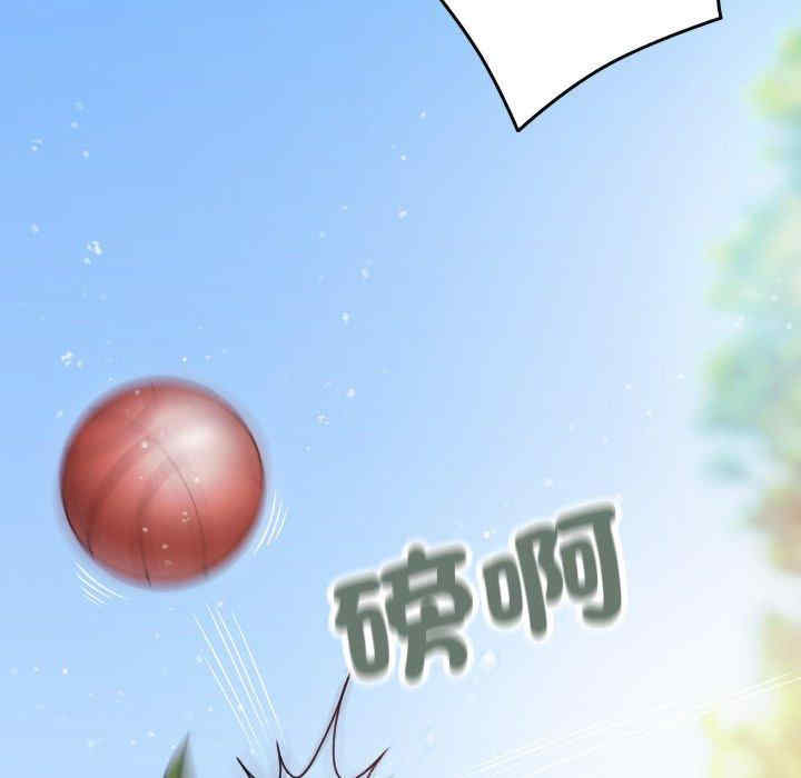 第82张