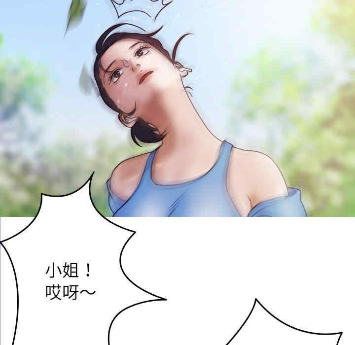 第83张