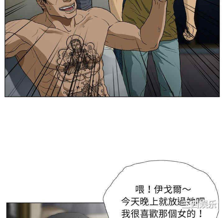 第38张