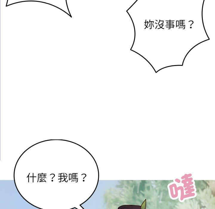 第84张