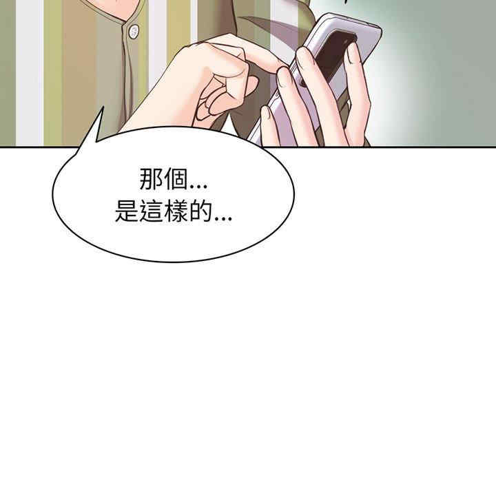 第59张