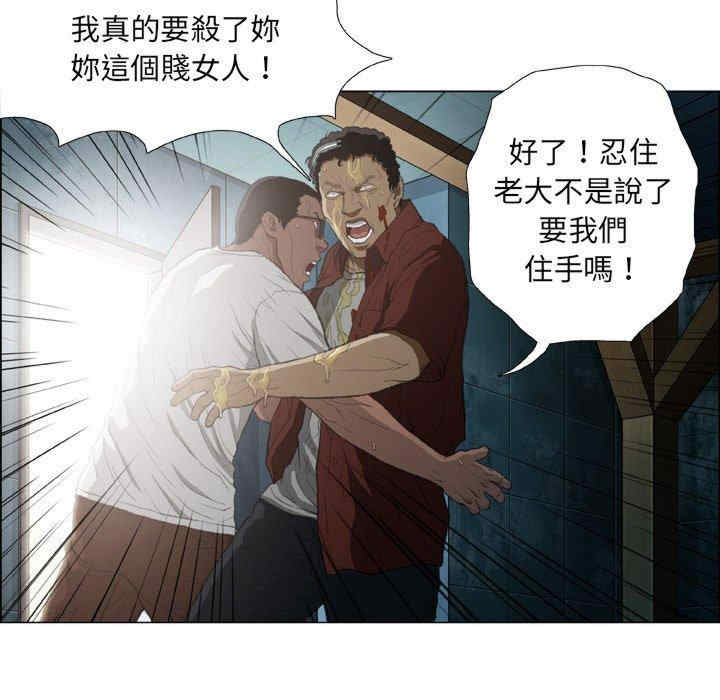 第42张