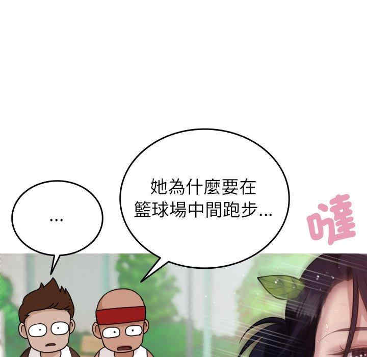 第88张