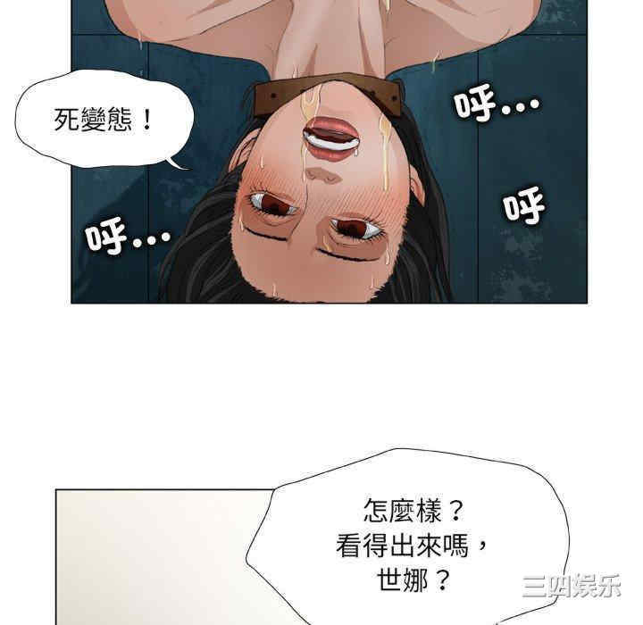 第48张