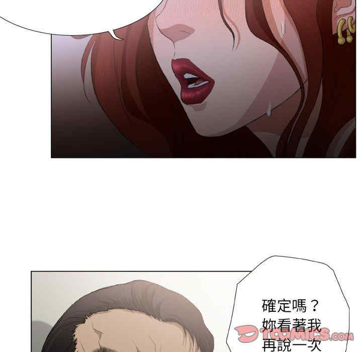 第51张