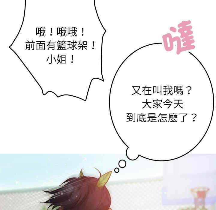 第90张