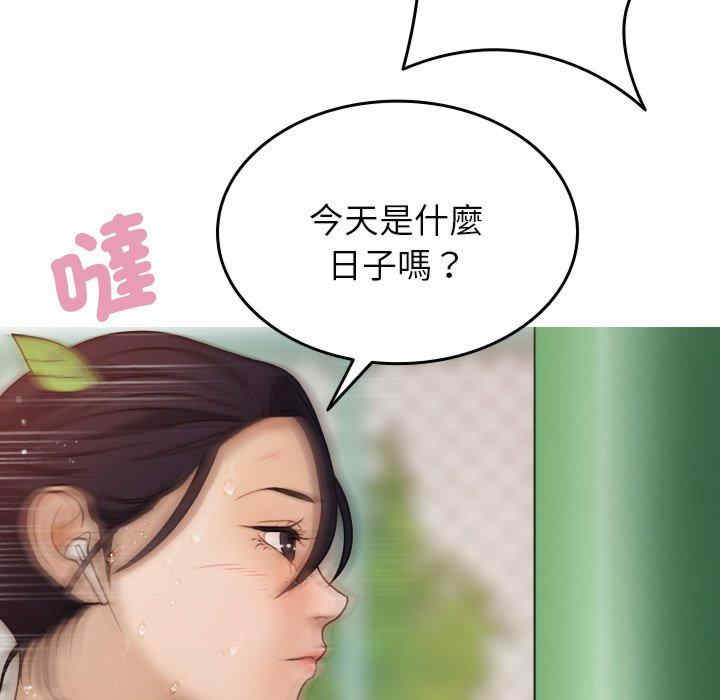 第3张