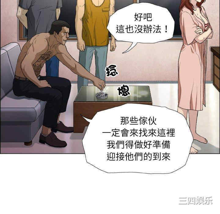 第58张