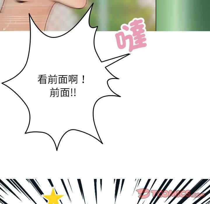 第6张