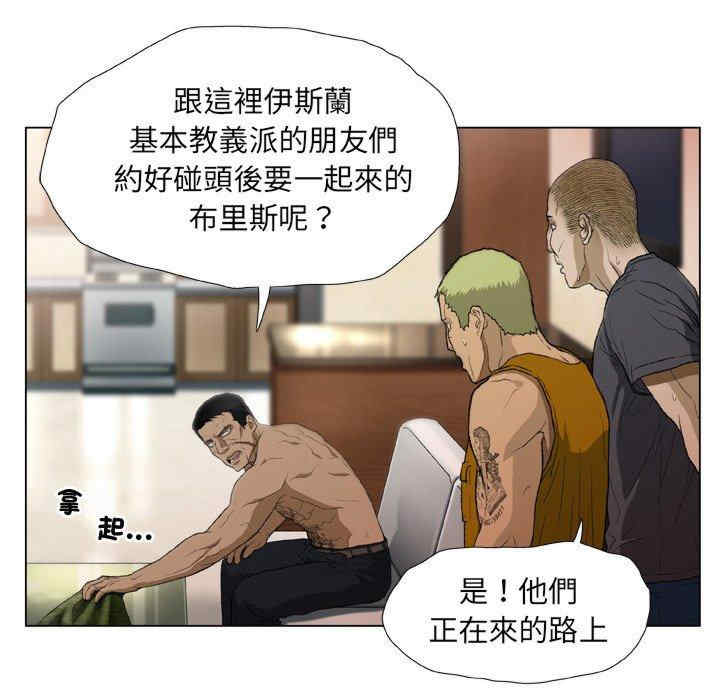 第60张