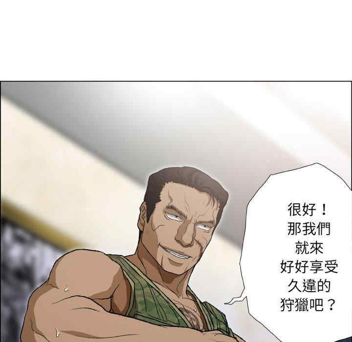 第62张