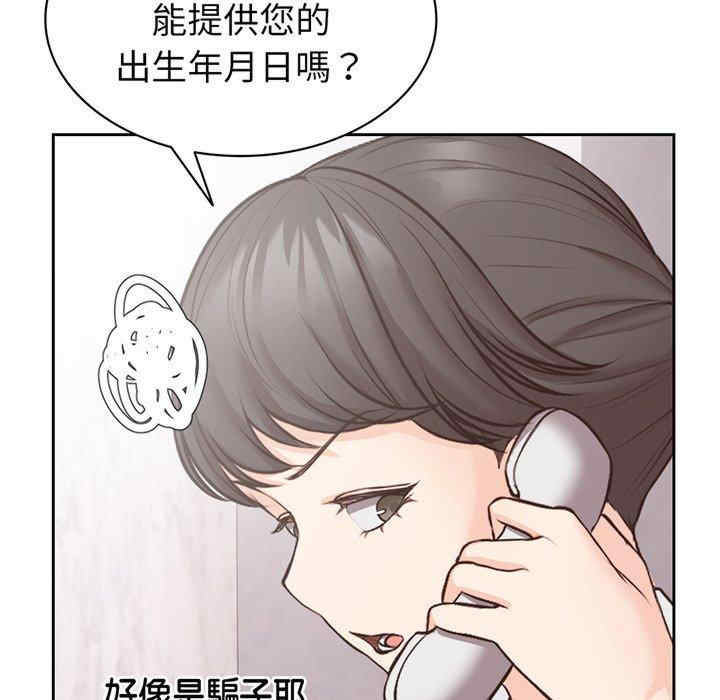 第80张