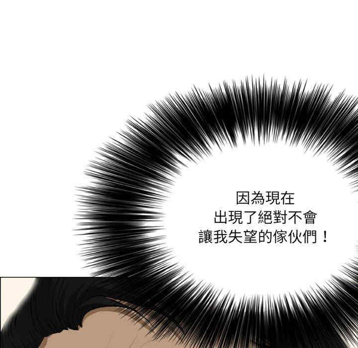 第64张