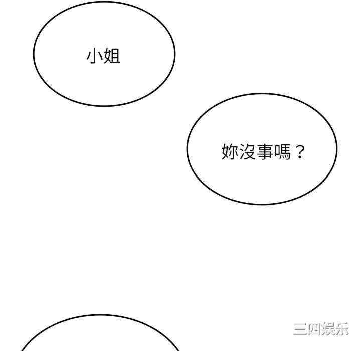 第11张