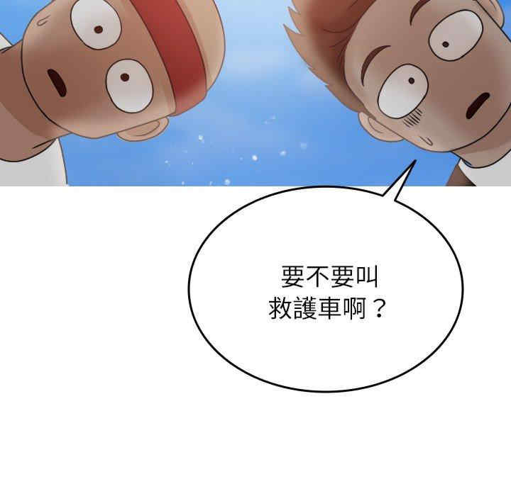 第15张
