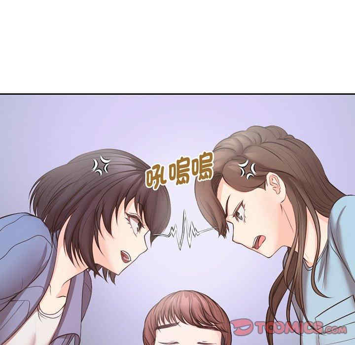 第90张