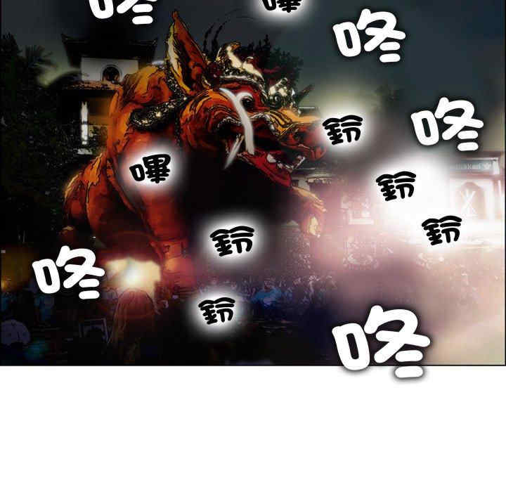 第67张