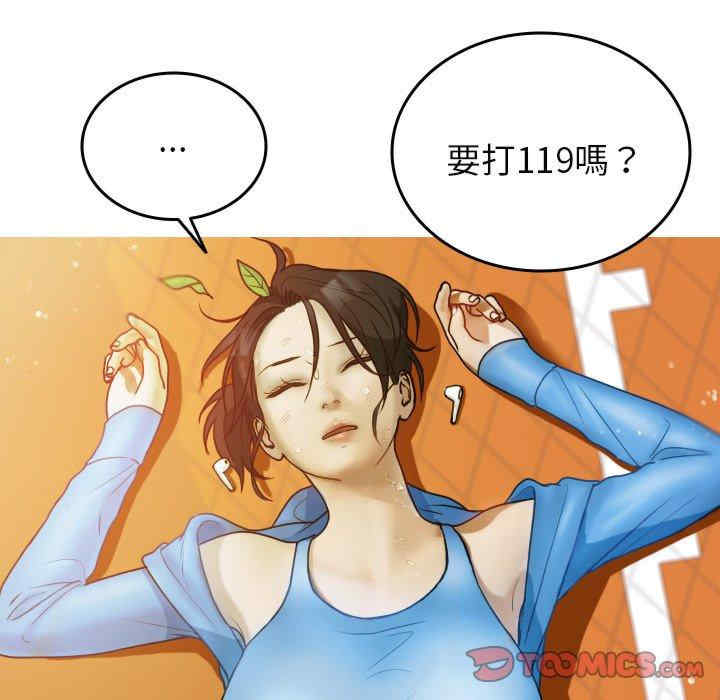 第17张