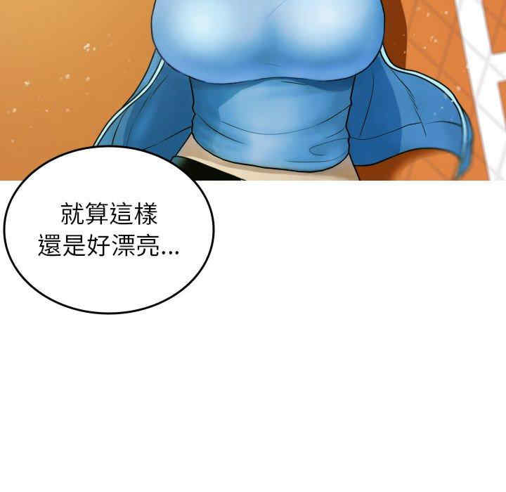 第20张