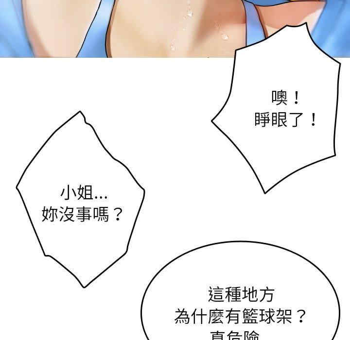 第23张