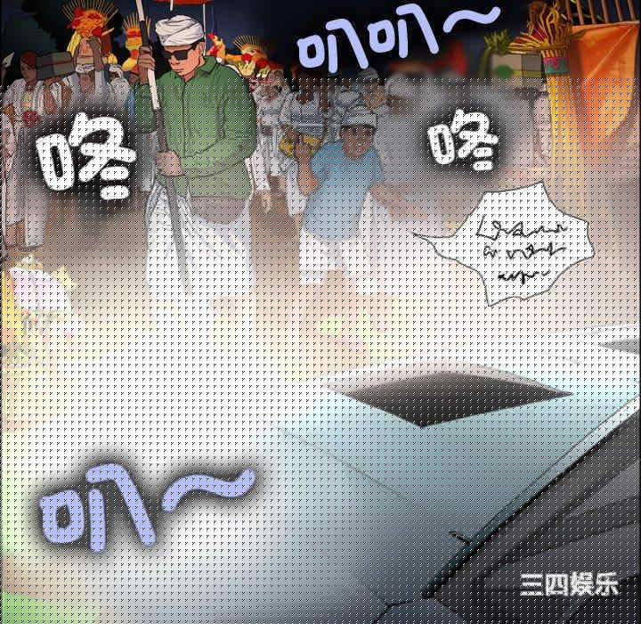 第70张