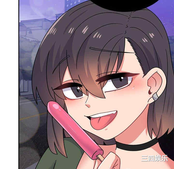 第37张