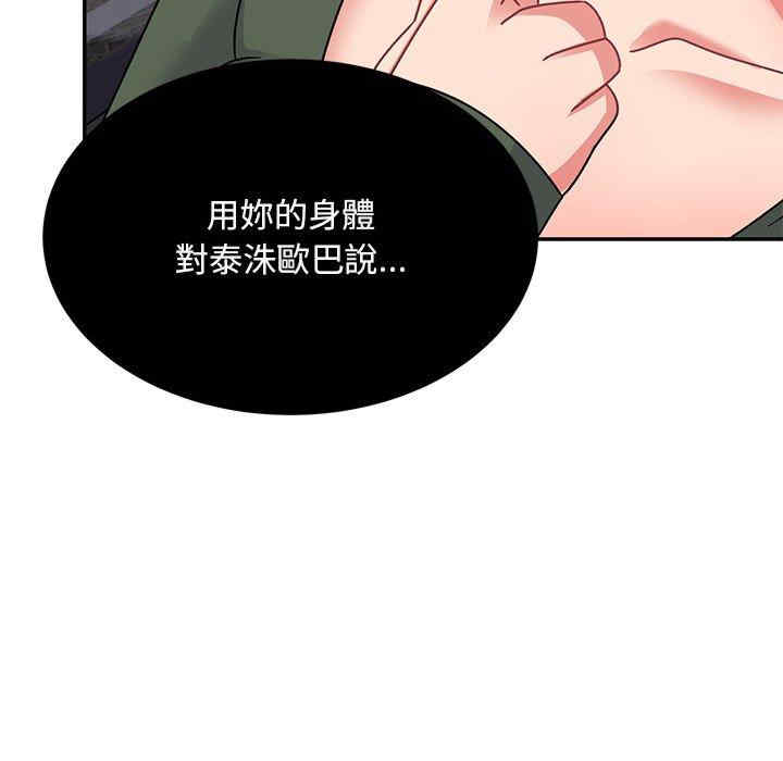 第39张